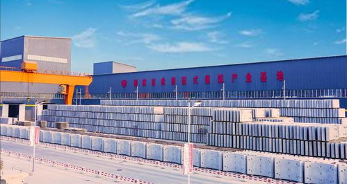 亞泰集團(tuán) 聚焦科技創(chuàng)新 旗下長(zhǎng)春建材公司堅(jiān)持走綠色轉(zhuǎn)型升級(jí)之路