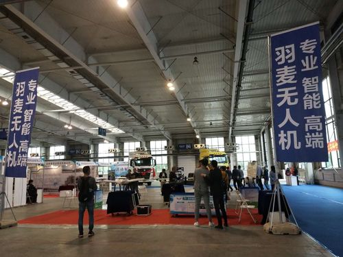 2018中國(guó) 長(zhǎng)春 國(guó)際物流展暨智能物流科技博覽會(huì)隆重開(kāi)幕