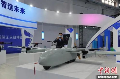 2020長(zhǎng)春 國(guó)際 無(wú)人機(jī)產(chǎn)業(yè)博覽會(huì)開(kāi)幕 展示中國(guó)無(wú)人機(jī)產(chǎn)業(yè)頂尖技術(shù)產(chǎn)品