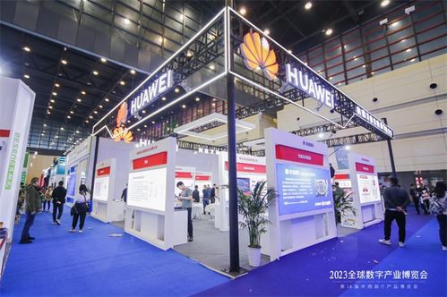 2024中國 鄭州 數字產業博覽會暨第15屆中西部it產品博覽會將于4月19日開幕