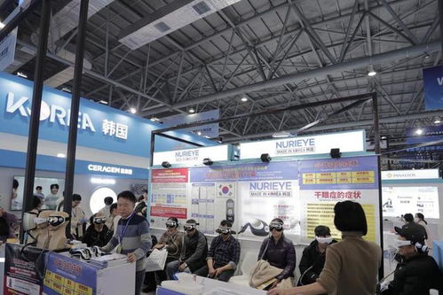 第三屆世界中醫(yī)藥科技大會 2024長春國際醫(yī)藥健康產(chǎn)業(yè)博覽會開幕