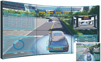全球首個5G自動駕駛可視化管控平臺上線