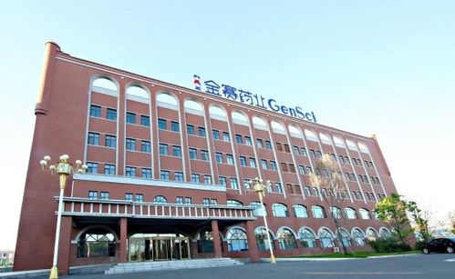 金賽藥業(yè)簽約商越科技,攜手打造智能采購平臺