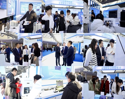 新質(zhì)引領(lǐng)健康 科技共創(chuàng)未來--中國科學(xué)院長春光機所亮相第三屆世界中醫(yī)藥科技大會暨2024長春國際醫(yī)藥健康產(chǎn)業(yè)博覽會