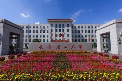 這四所北方大學(xué)實力不容小覷