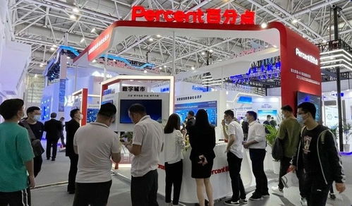 百分點科技完成ipo輔導(dǎo) 擬在科創(chuàng)板掛牌,高瓴資本合計持股約12