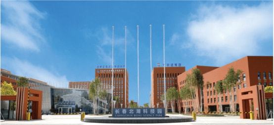 北科建產業集群介紹