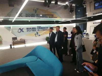 擔(dān)起社會(huì)責(zé)任 促進(jìn)社會(huì)和諧發(fā)展