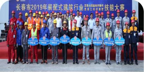 亞泰集團(tuán)與長春科技 共融共進(jìn)，驅(qū)動區(qū)域經(jīng)濟(jì)創(chuàng)新引擎