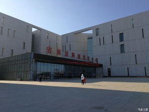 走進(jìn)科學(xué)，我與小R暢游長(zhǎng)春科技館