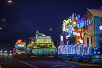 第19屆長(zhǎng)春汽博會(huì)花車巡游在凈月高新區(qū)盛大舉行