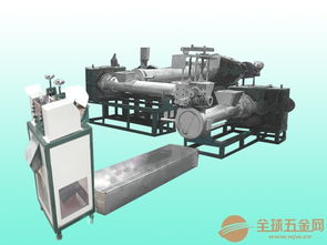 供應(yīng)紙漿料造粒機(jī),紙漿料專用造粒機(jī)組,